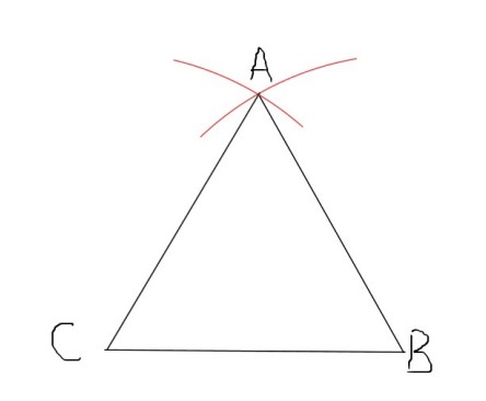 triangle équilatéral ABC